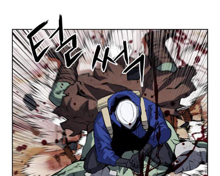 Druid Tại Ga Seoul - Chapter 27 - Page 141