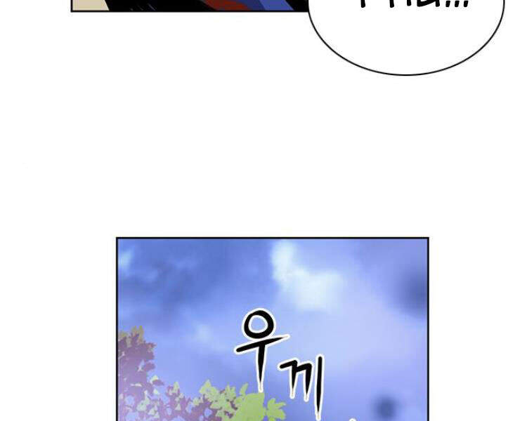 Druid Tại Ga Seoul - Chapter 27 - Page 145