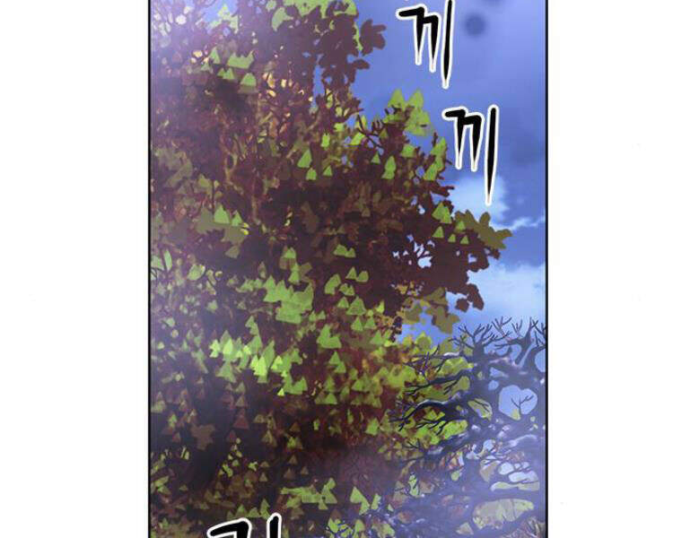 Druid Tại Ga Seoul - Chapter 27 - Page 146