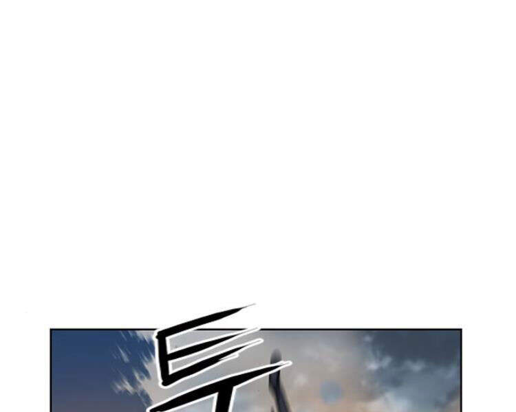 Druid Tại Ga Seoul - Chapter 27 - Page 169