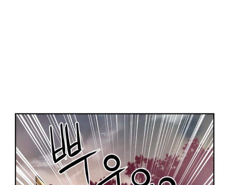 Druid Tại Ga Seoul - Chapter 27 - Page 174