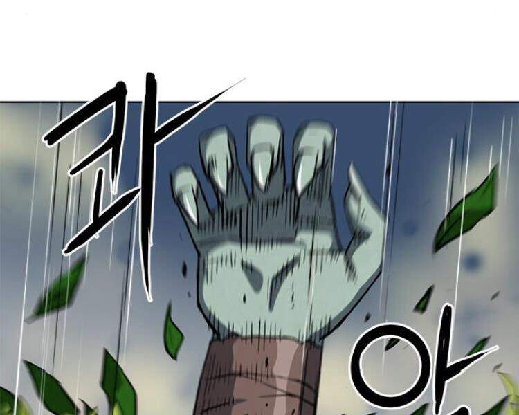 Druid Tại Ga Seoul - Chapter 27 - Page 181