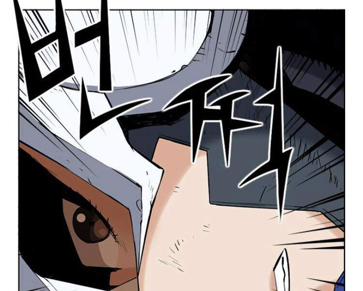 Druid Tại Ga Seoul - Chapter 27 - Page 192