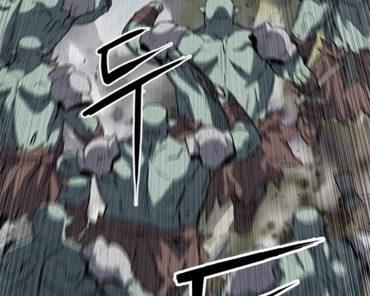 Druid Tại Ga Seoul - Chapter 27 - Page 199