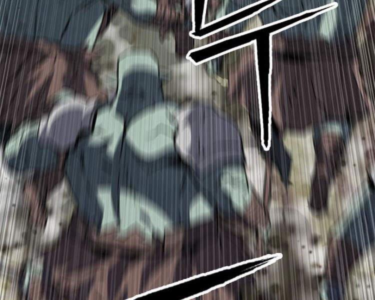 Druid Tại Ga Seoul - Chapter 27 - Page 200