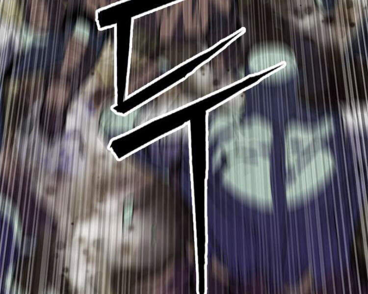 Druid Tại Ga Seoul - Chapter 27 - Page 201