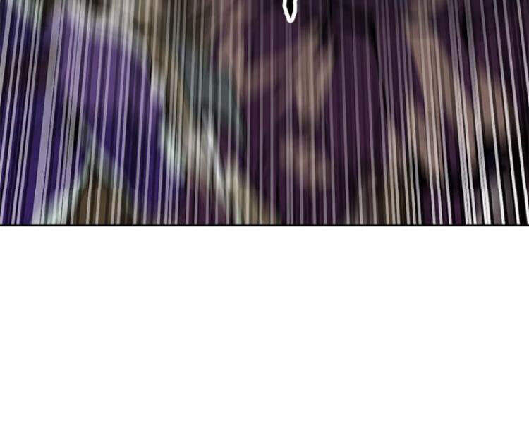 Druid Tại Ga Seoul - Chapter 27 - Page 202