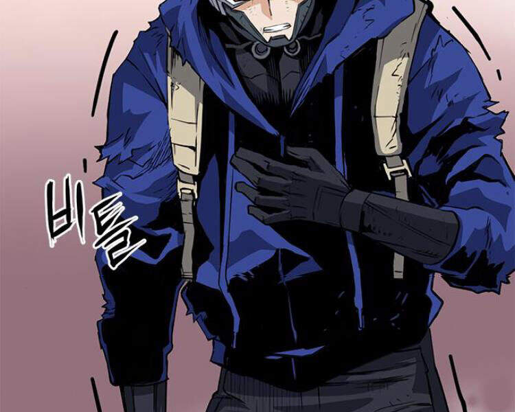 Druid Tại Ga Seoul - Chapter 27 - Page 204