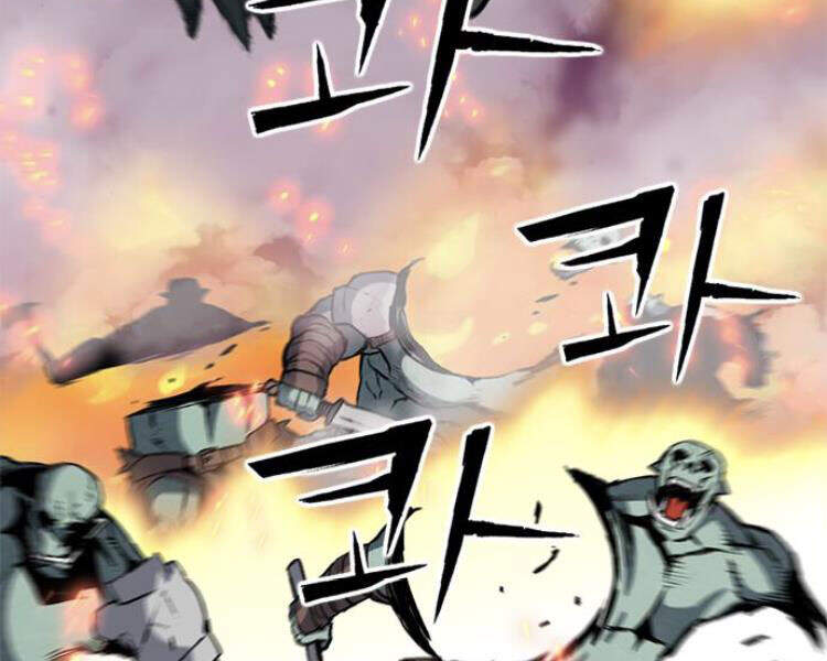 Druid Tại Ga Seoul - Chapter 27 - Page 219