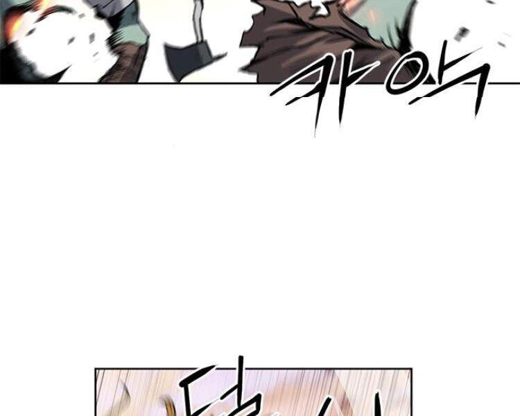 Druid Tại Ga Seoul - Chapter 27 - Page 220