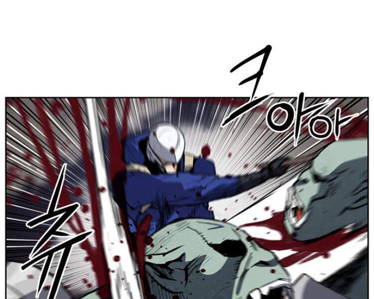 Druid Tại Ga Seoul - Chapter 27 - Page 228