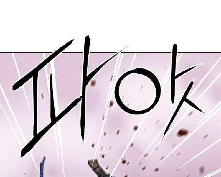 Druid Tại Ga Seoul - Chapter 27 - Page 234