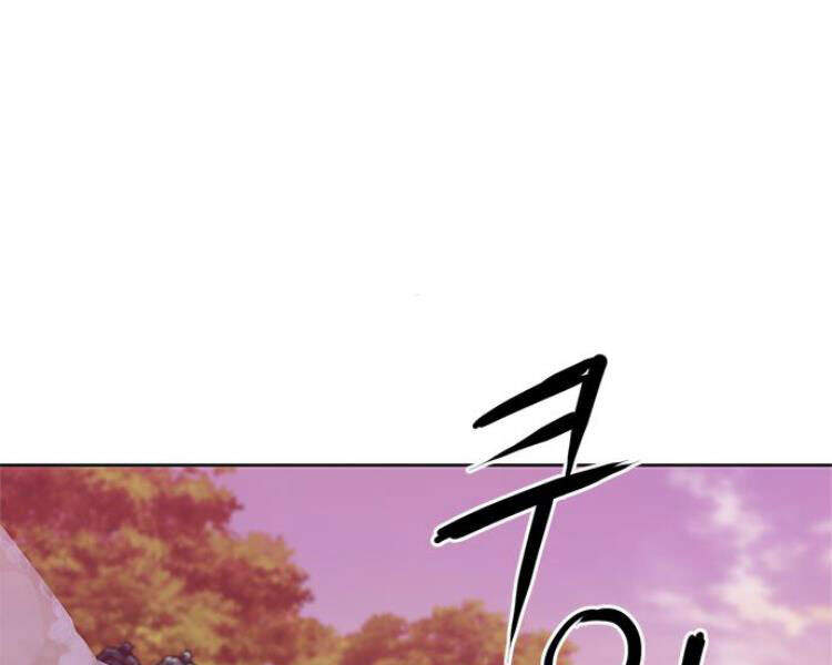 Druid Tại Ga Seoul - Chapter 27 - Page 27