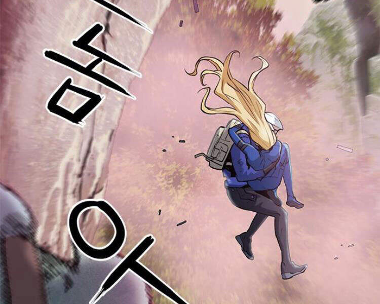 Druid Tại Ga Seoul - Chapter 27 - Page 3