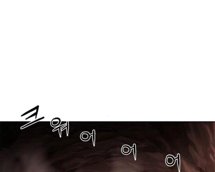 Druid Tại Ga Seoul - Chapter 27 - Page 35