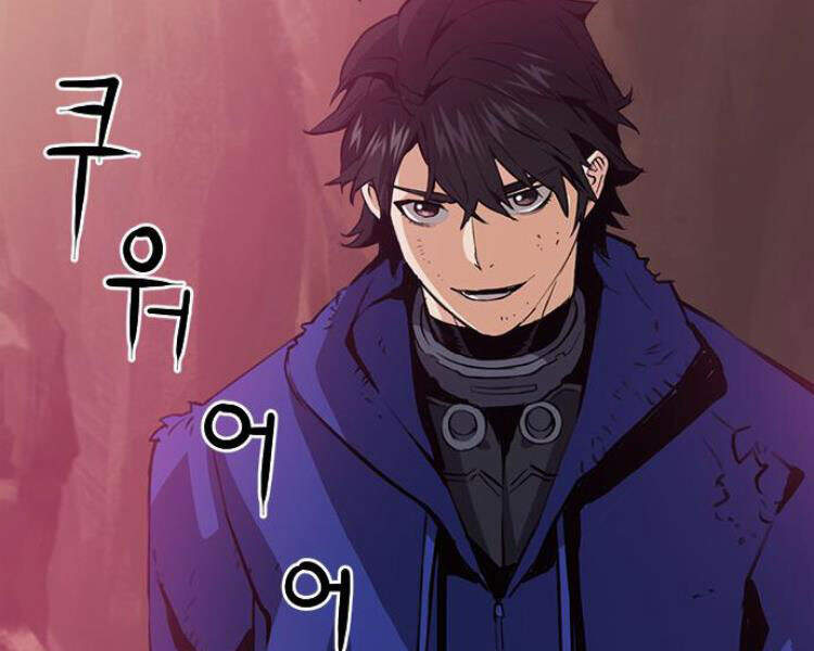 Druid Tại Ga Seoul - Chapter 27 - Page 49