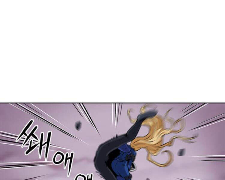 Druid Tại Ga Seoul - Chapter 27 - Page 5