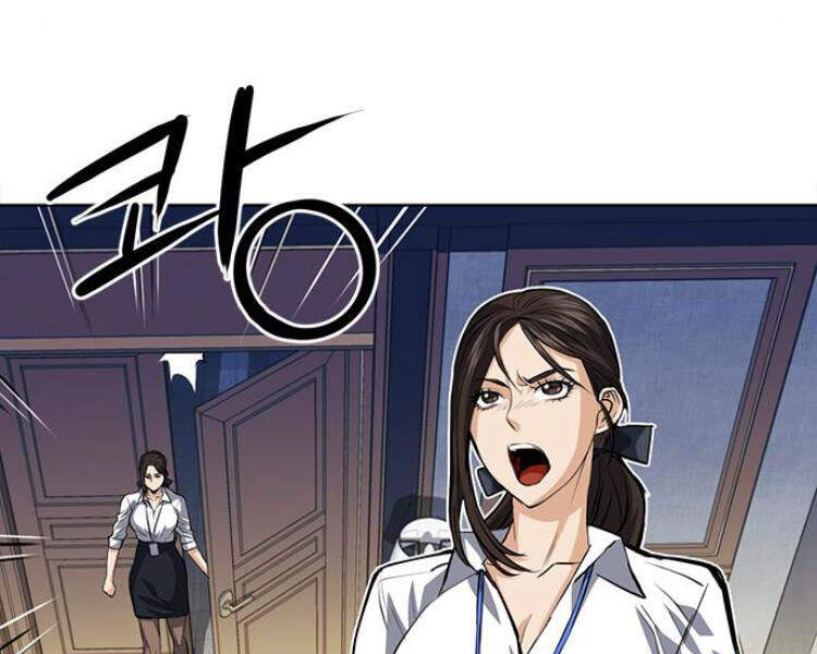 Druid Tại Ga Seoul - Chapter 27 - Page 74