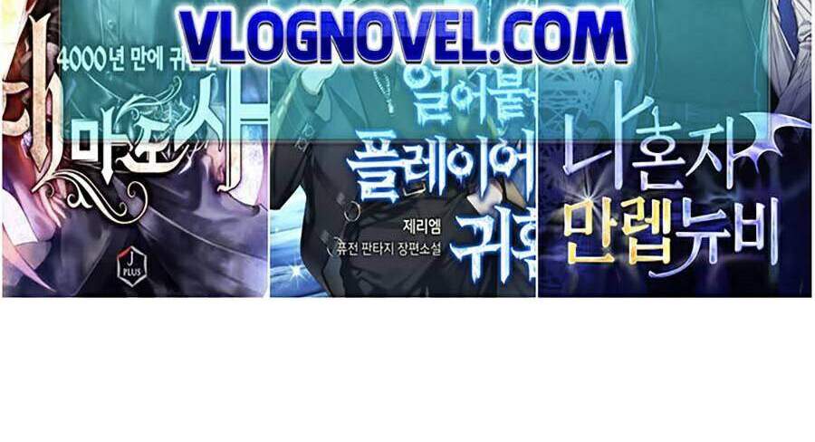 Druid Tại Ga Seoul - Chapter 28 - Page 103