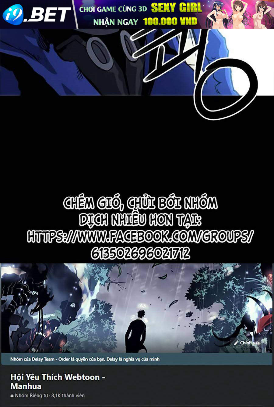 Druid Tại Ga Seoul - Chapter 28 - Page 116