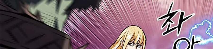 Druid Tại Ga Seoul - Chapter 28 - Page 27