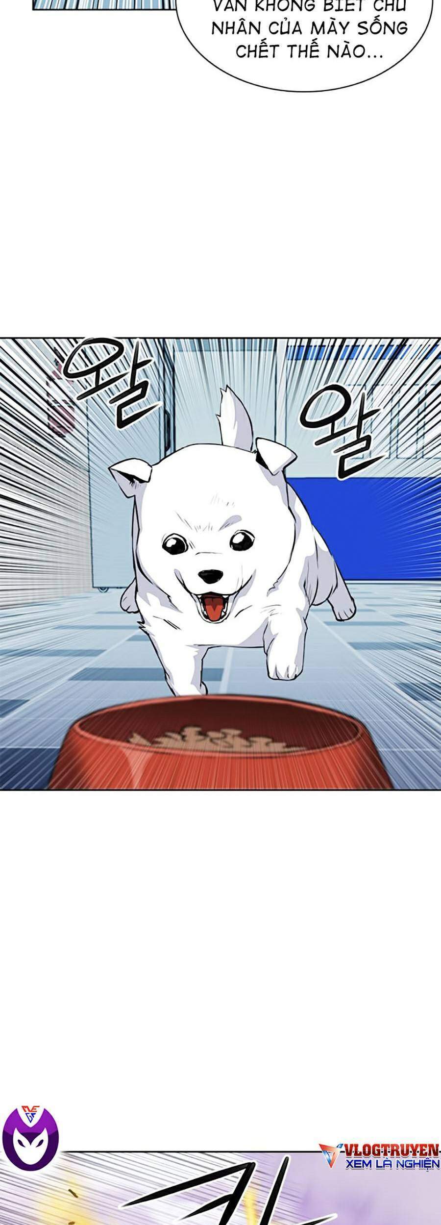 Druid Tại Ga Seoul - Chapter 28 - Page 32