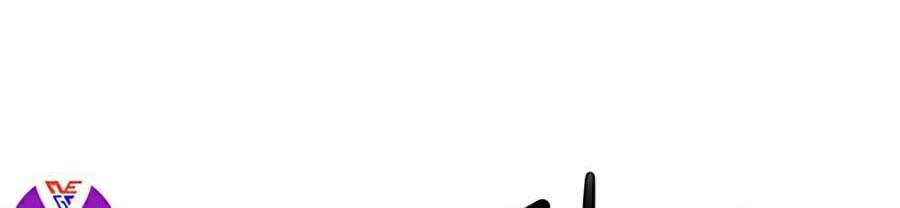 Druid Tại Ga Seoul - Chapter 28 - Page 45