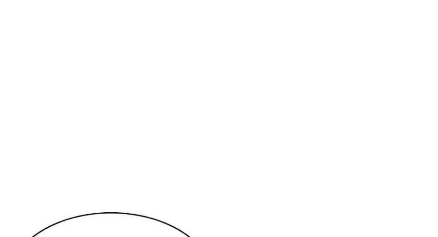 Druid Tại Ga Seoul - Chapter 28 - Page 89