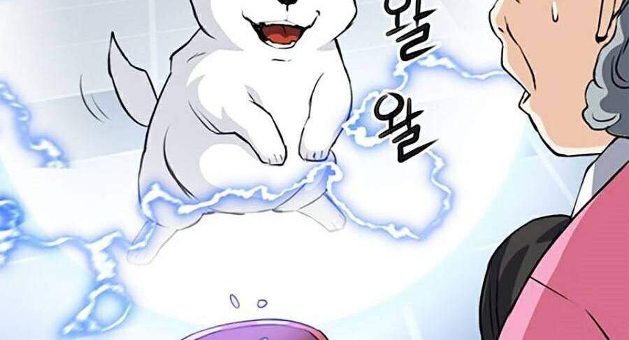 Druid Tại Ga Seoul - Chapter 28 - Page 99