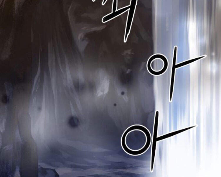 Druid Tại Ga Seoul - Chapter 29 - Page 14