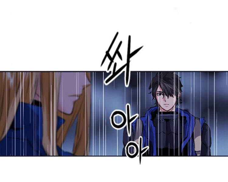 Druid Tại Ga Seoul - Chapter 29 - Page 145