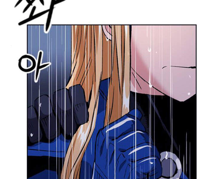 Druid Tại Ga Seoul - Chapter 29 - Page 148