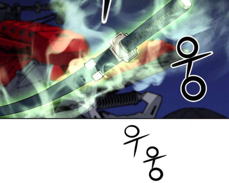 Druid Tại Ga Seoul - Chapter 29 - Page 159