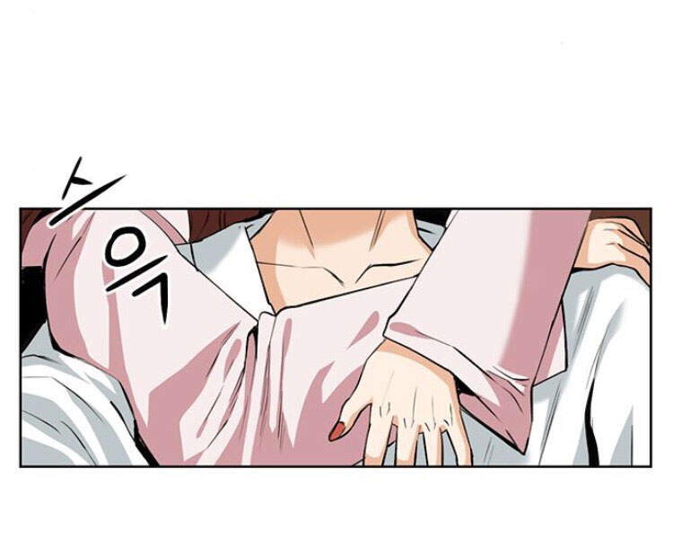 Druid Tại Ga Seoul - Chapter 29 - Page 181