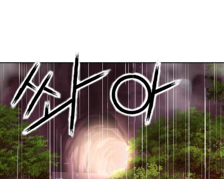 Druid Tại Ga Seoul - Chapter 29 - Page 190