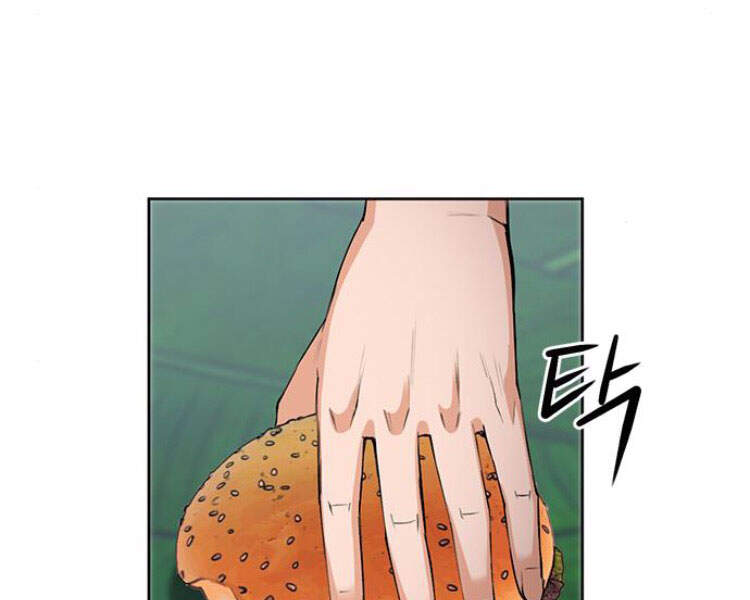 Druid Tại Ga Seoul - Chapter 29 - Page 201