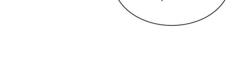 Druid Tại Ga Seoul - Chapter 29 - Page 208