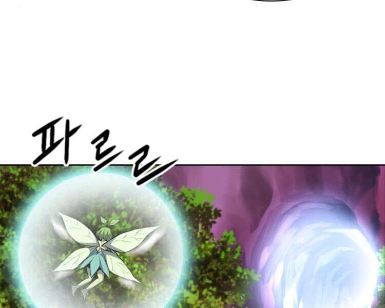 Druid Tại Ga Seoul - Chapter 29 - Page 225