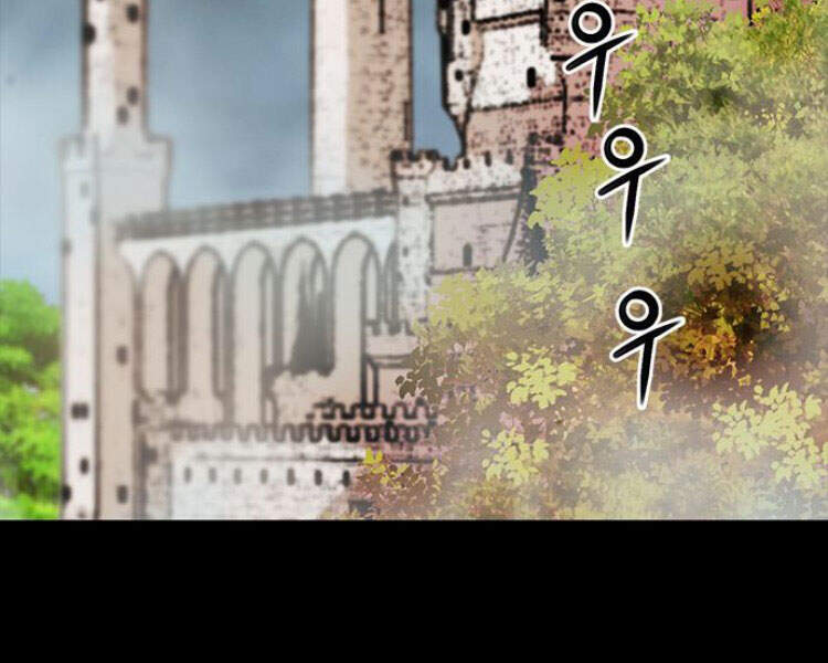 Druid Tại Ga Seoul - Chapter 29 - Page 251