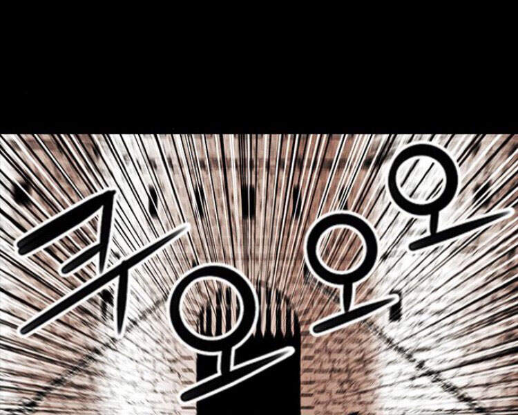 Druid Tại Ga Seoul - Chapter 29 - Page 260