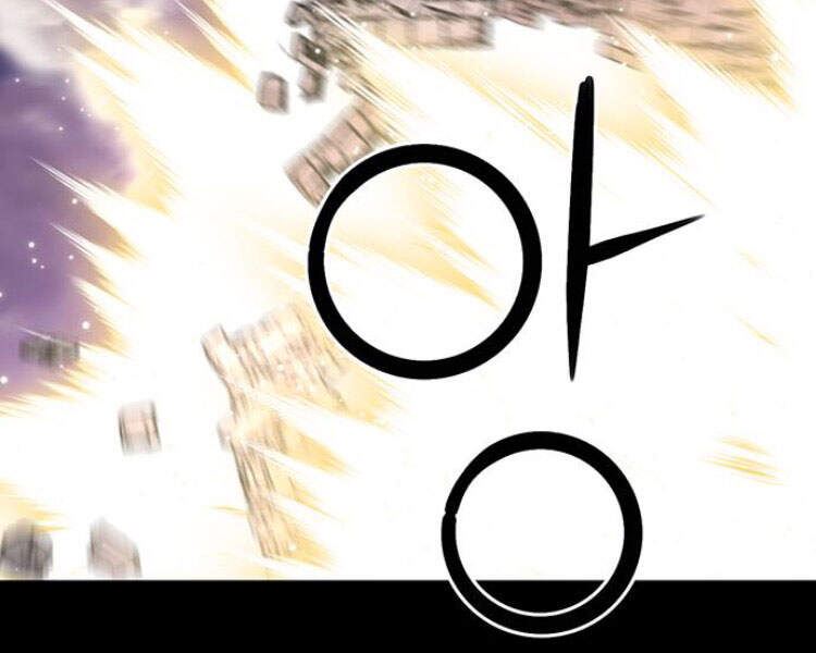 Druid Tại Ga Seoul - Chapter 29 - Page 38