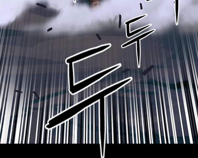 Druid Tại Ga Seoul - Chapter 29 - Page 42