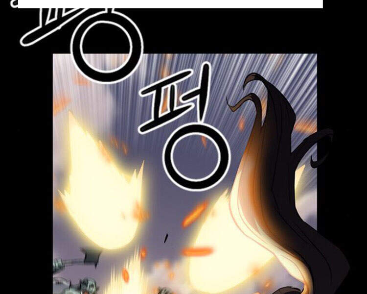 Druid Tại Ga Seoul - Chapter 29 - Page 47