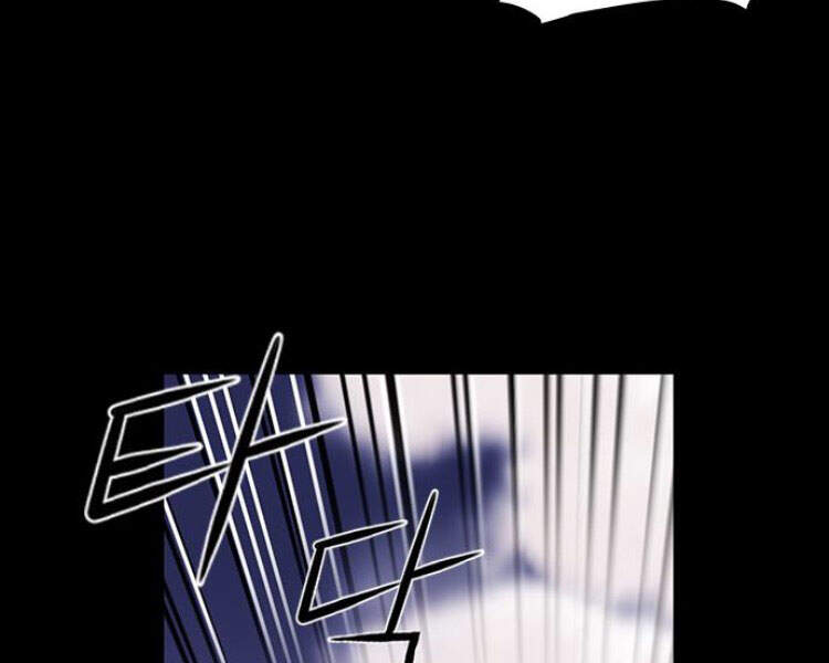 Druid Tại Ga Seoul - Chapter 29 - Page 55