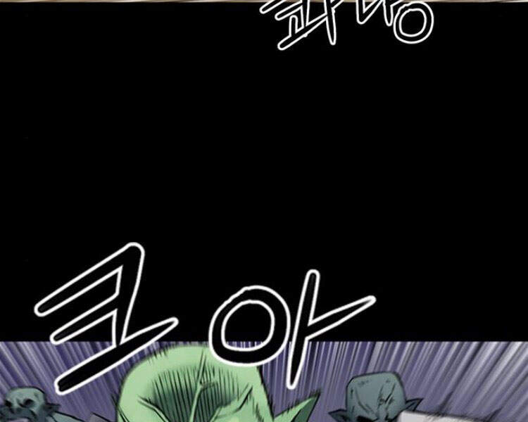 Druid Tại Ga Seoul - Chapter 29 - Page 59