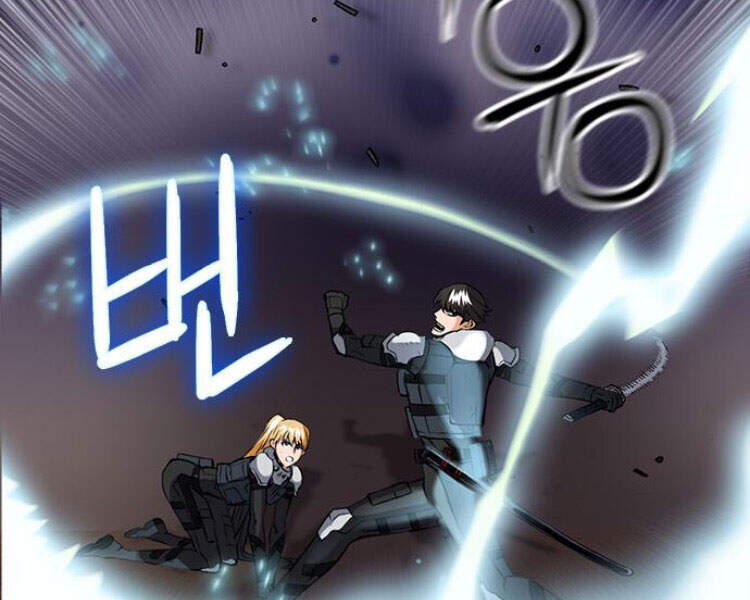 Druid Tại Ga Seoul - Chapter 29 - Page 67