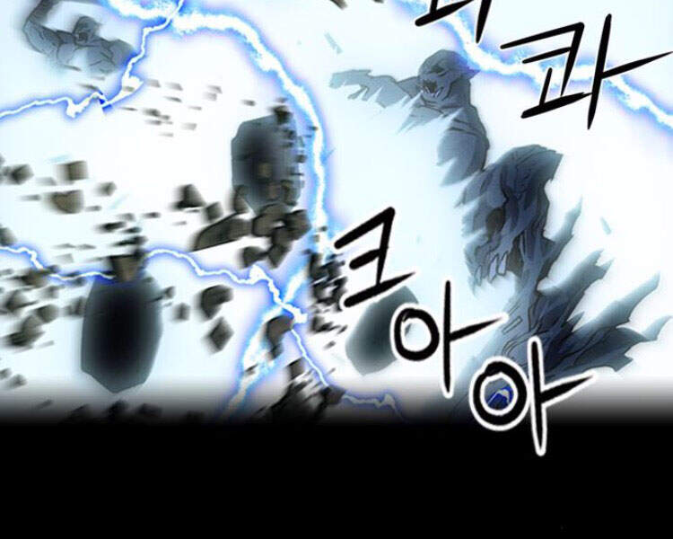 Druid Tại Ga Seoul - Chapter 29 - Page 70