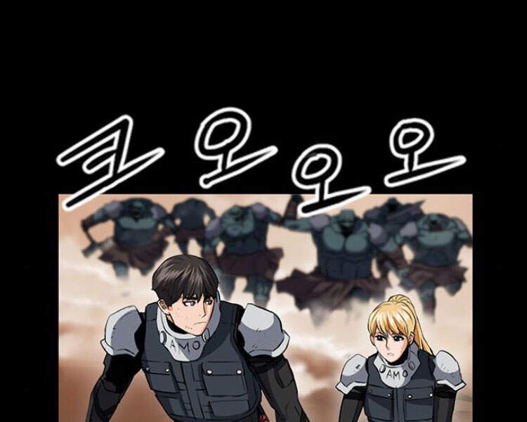 Druid Tại Ga Seoul - Chapter 29 - Page 83