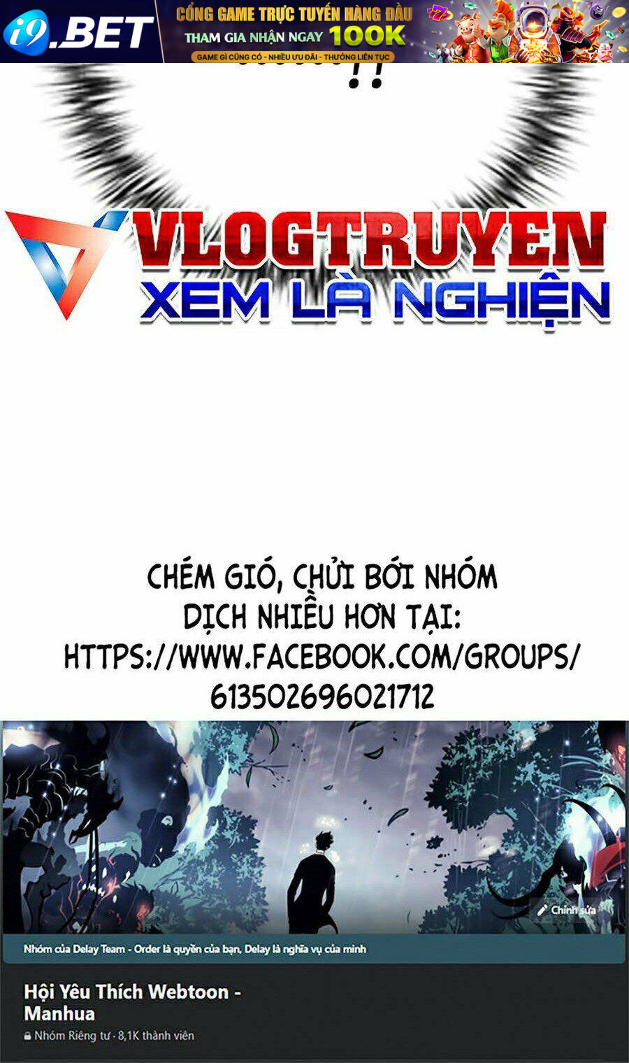 Druid Tại Ga Seoul - Chapter 3 - Page 124