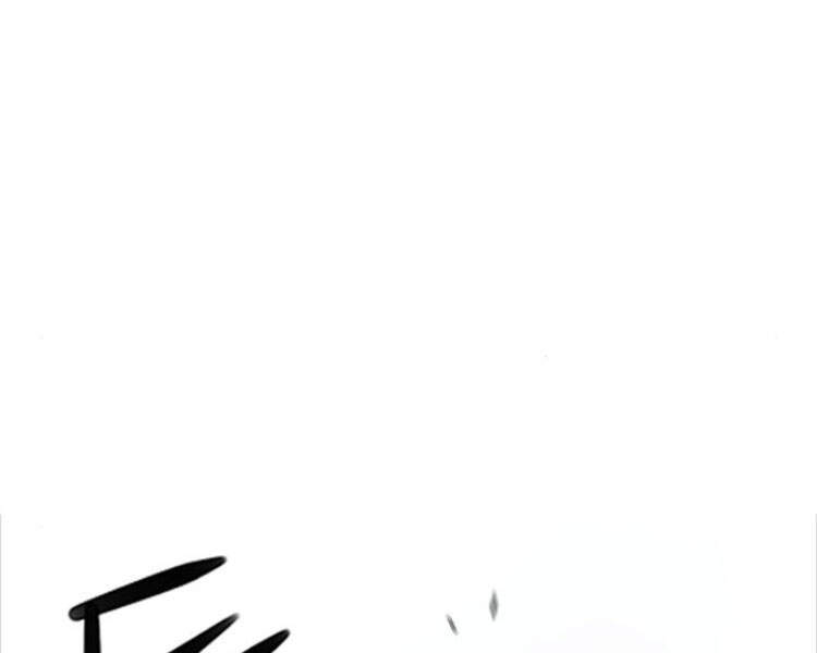 Druid Tại Ga Seoul - Chapter 30 - Page 101